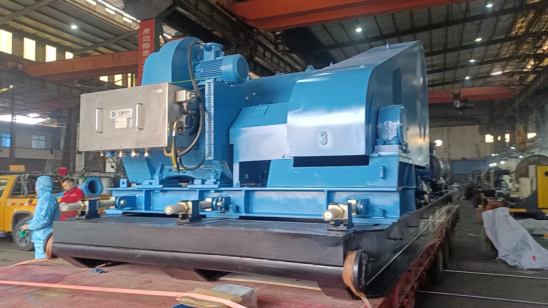Triplex Mud Pump 2.jpg