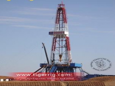 ZJ50DBS-J,5000m oil drilling,1500HP drilling rig