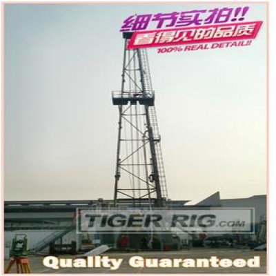 ZP495 Rotary Table Drilling rig